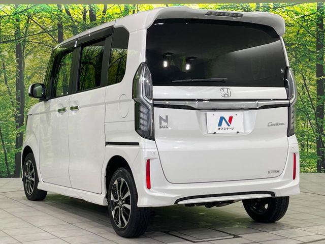N_BOXカスタム(新潟県新潟市南区)