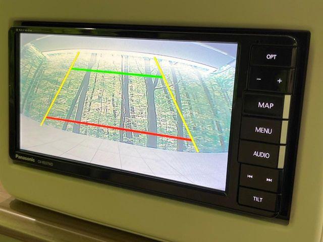 アルトラパン（新潟県長岡市）画像5