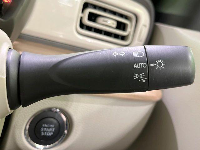 アルトラパン（新潟県長岡市）画像48