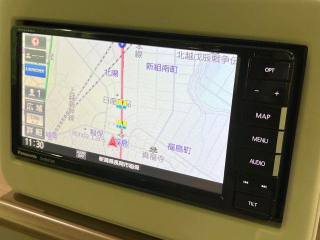 アルトラパン（新潟県長岡市）画像57