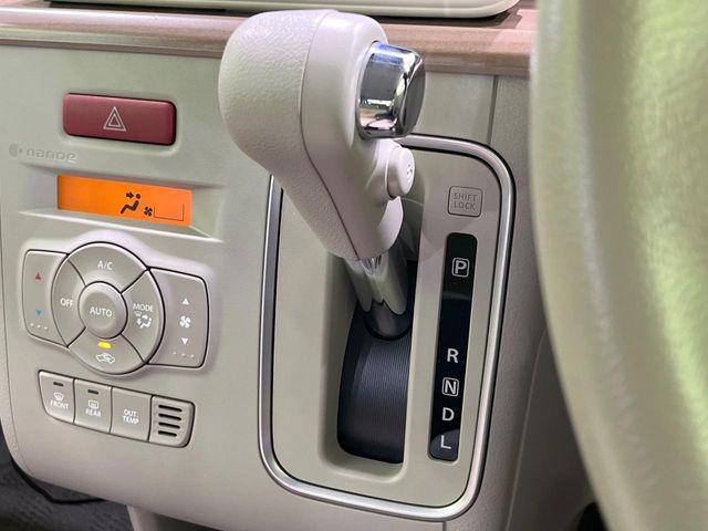 アルトラパン（新潟県長岡市）画像59