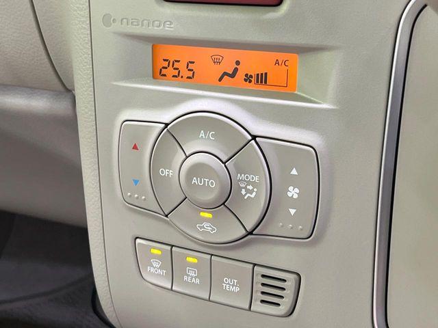 アルトラパン（新潟県長岡市）画像60