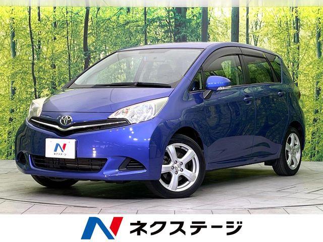 ラクティス（新潟県新潟市東区）