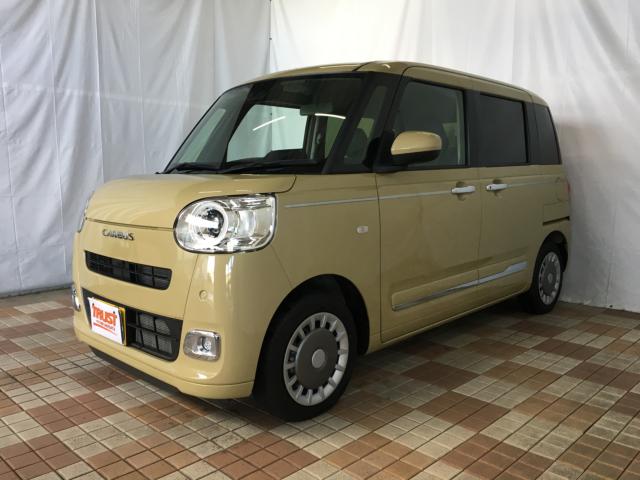 ムーヴキャンバス(新潟県新潟市西区)