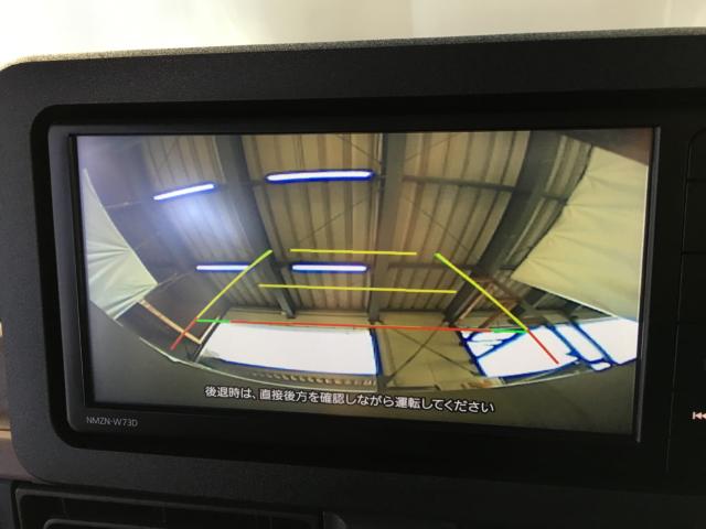 ムーヴキャンバス(新潟県新潟市西区)