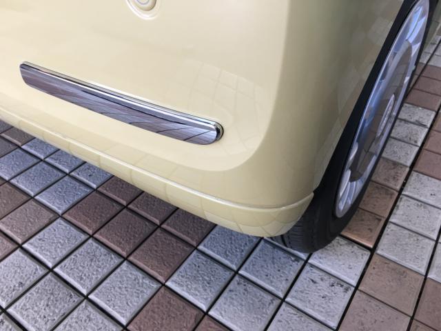 ムーヴキャンバス(新潟県新潟市西区)