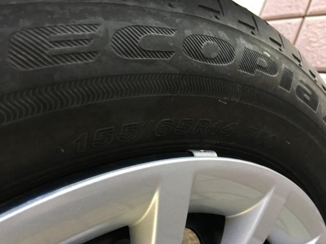ムーヴキャンバス(新潟県新潟市西区)