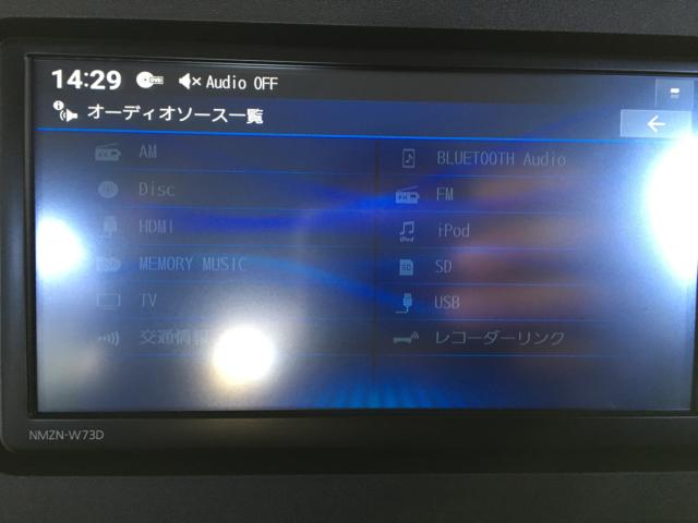 ムーヴキャンバス(新潟県新潟市西区)