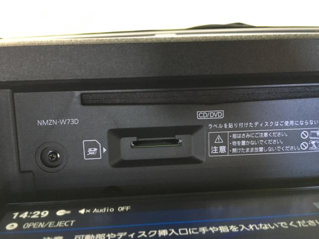 ムーヴキャンバス(新潟県新潟市西区)