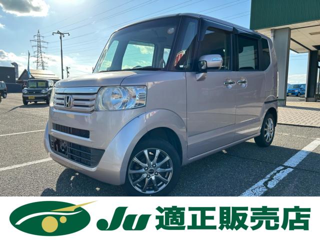 N＿BOX（新潟県新潟市西蒲区）