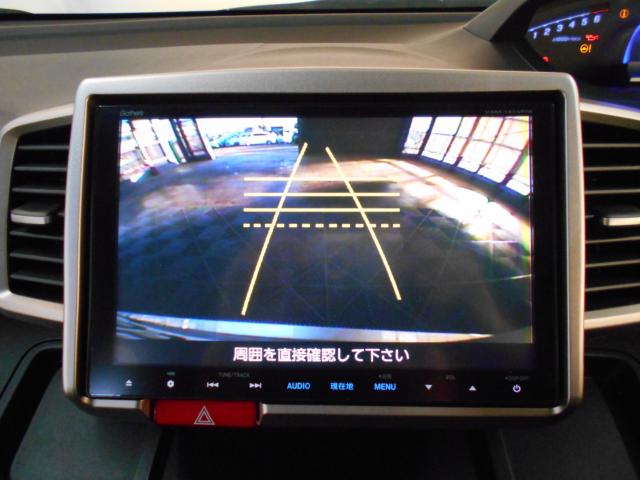 フリードスパイクハイブリッド(新潟県新潟市南区)