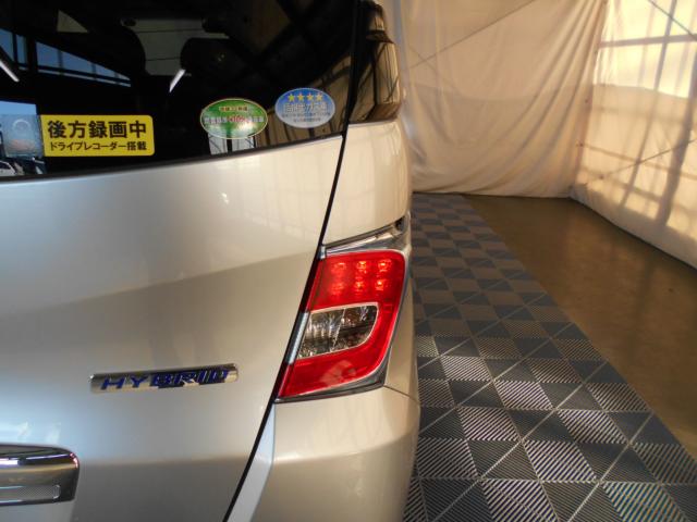 フリードスパイクハイブリッド(新潟県新潟市南区)