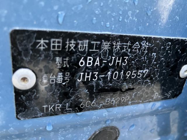N-WGN（新潟県新潟市西蒲区）画像62