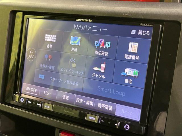 ルーミー（新潟県新潟市南区）画像64