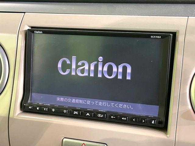 アルトラパン（新潟県新潟市東区）画像3