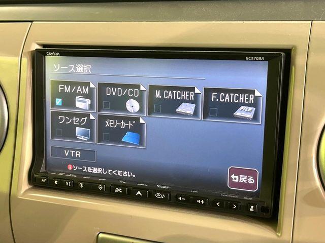 アルトラパン（新潟県新潟市東区）画像24