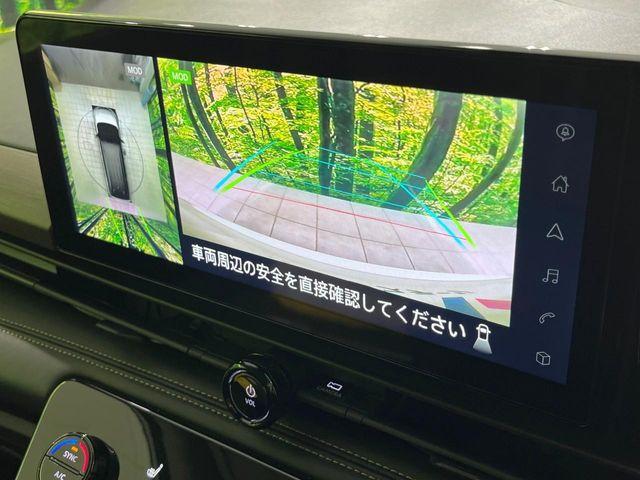 セレナ（新潟県長岡市）画像4