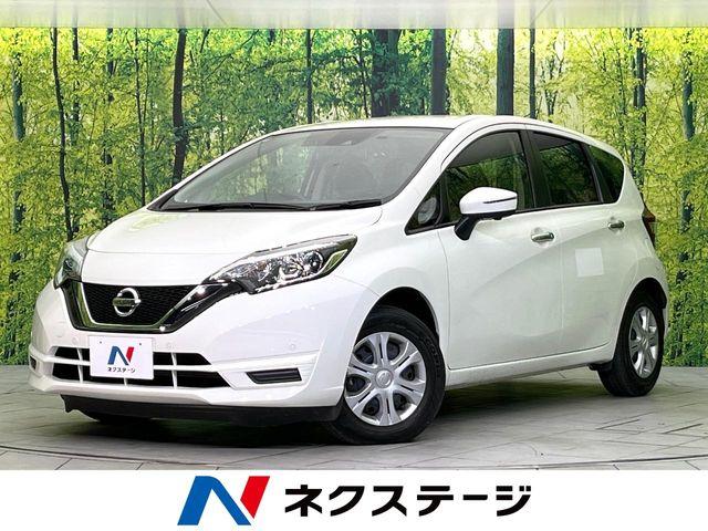 ノート（新潟県新潟市東区）
