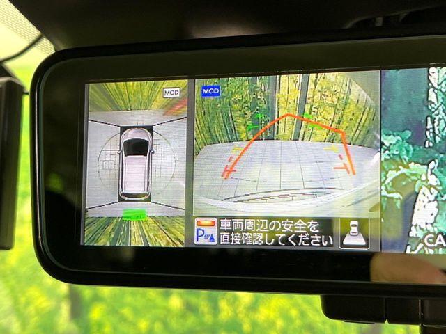 ノート（新潟県新潟市東区）