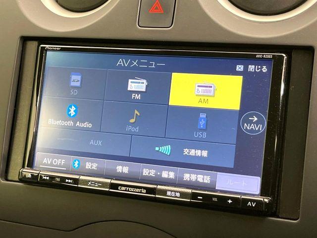 ノート（新潟県新潟市東区）