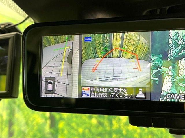 ノート（新潟県新潟市東区）