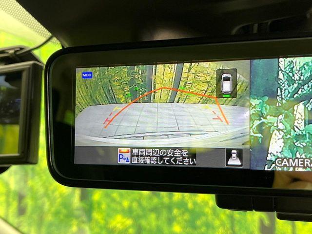 ノート（新潟県新潟市東区）