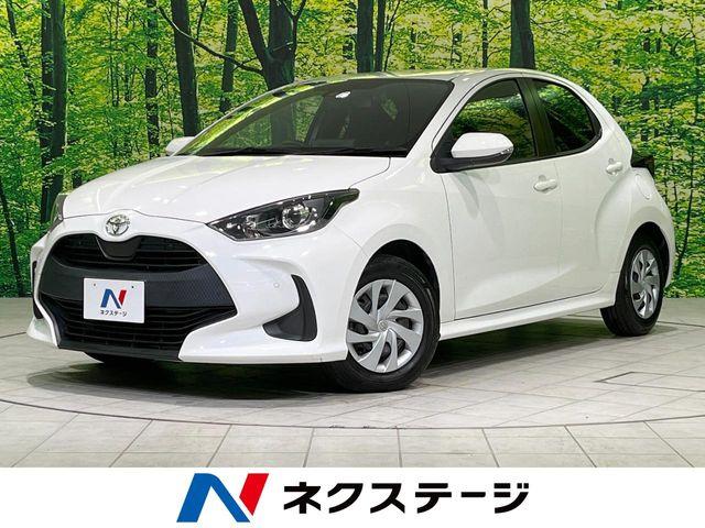 ヤリス（新潟県長岡市）