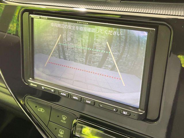 アクア（新潟県長岡市）画像4