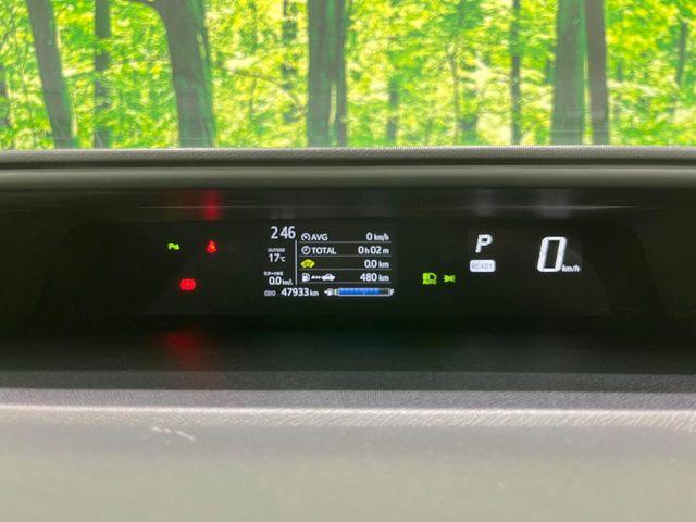 アクア（新潟県長岡市）画像49