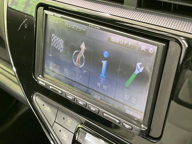 アクア（新潟県長岡市）画像54