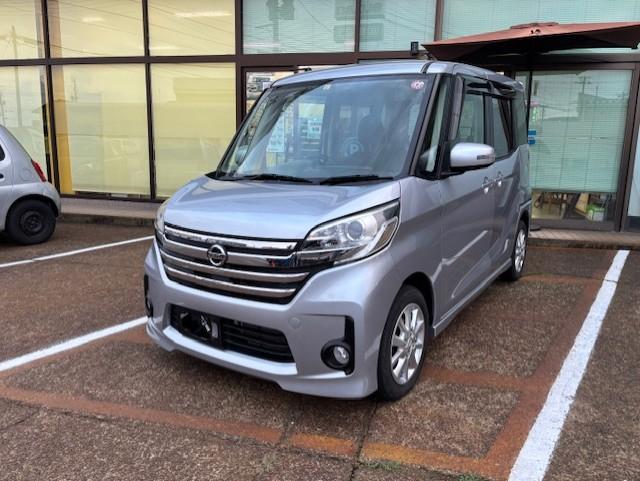 デイズルークス（新潟県小千谷市）