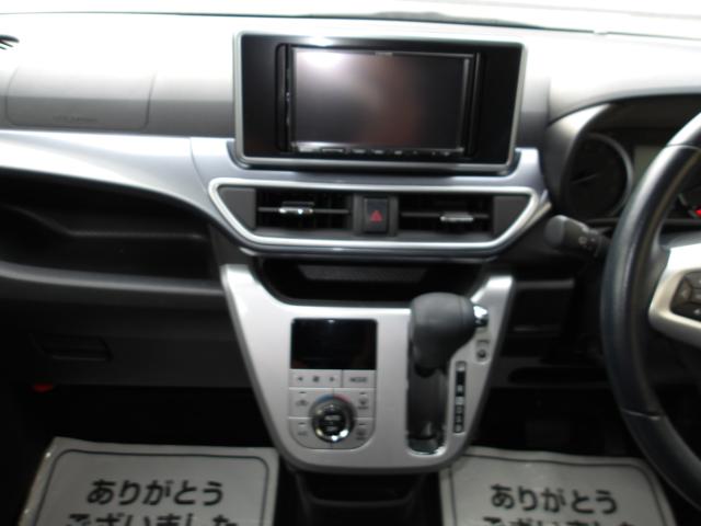 キャスト（新潟県新潟市南区）画像16