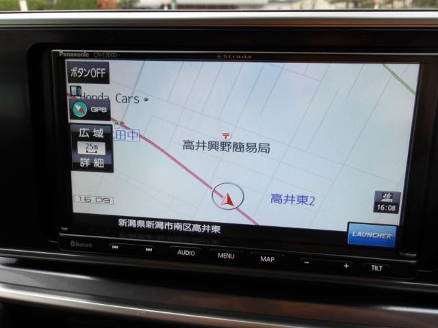 キャスト（新潟県新潟市南区）画像18