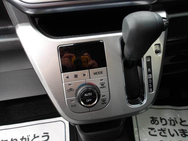 キャスト（新潟県新潟市南区）画像22