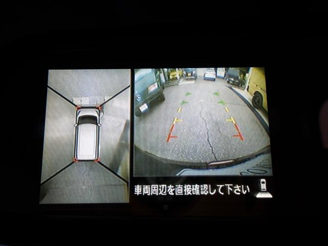 デイズルークス（新潟県新潟市南区）画像18