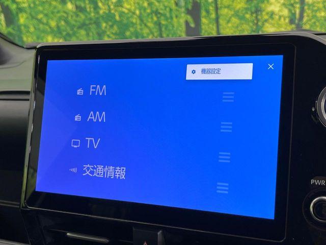 ノア(新潟県新潟市東区)