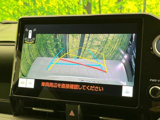 ノア(新潟県新潟市東区)