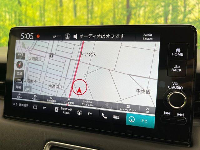 ヴェゼル(新潟県新潟市南区)