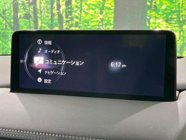 CX-8(新潟県長岡市)