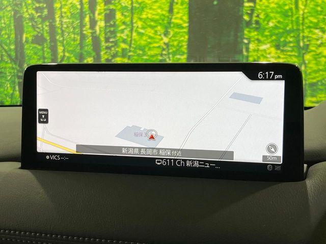 CX-8(新潟県長岡市)