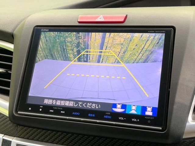 ジェイド(新潟県新潟市東区)