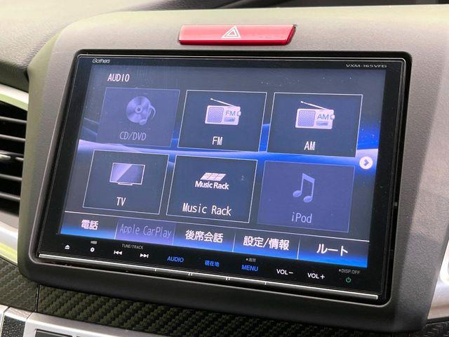 ジェイド(新潟県新潟市東区)