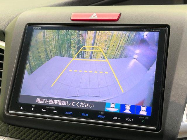 ジェイド(新潟県新潟市東区)