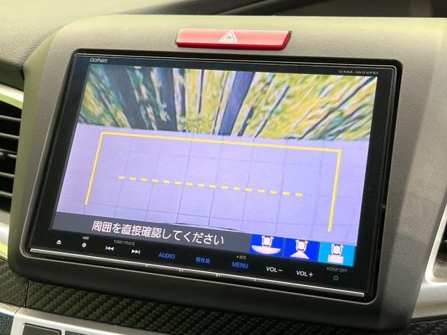 ジェイド(新潟県新潟市東区)