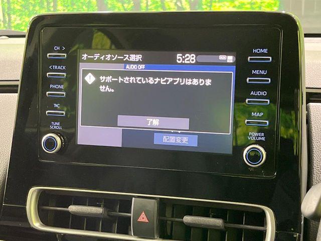 アクア（新潟県長岡市）画像51