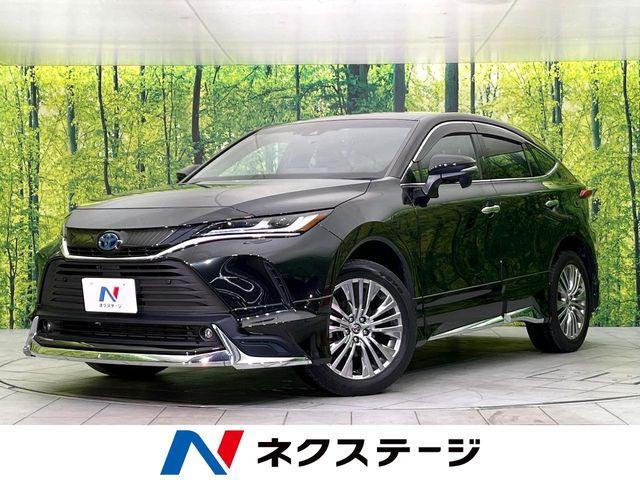 ハリアーハイブリッド（新潟県新潟市東区）