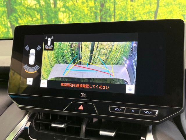 ハリアーハイブリッド(新潟県新潟市東区)