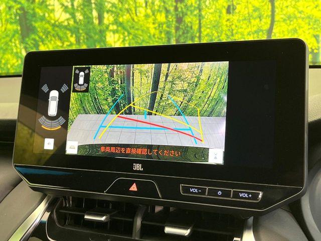 ハリアーハイブリッド(新潟県新潟市東区)