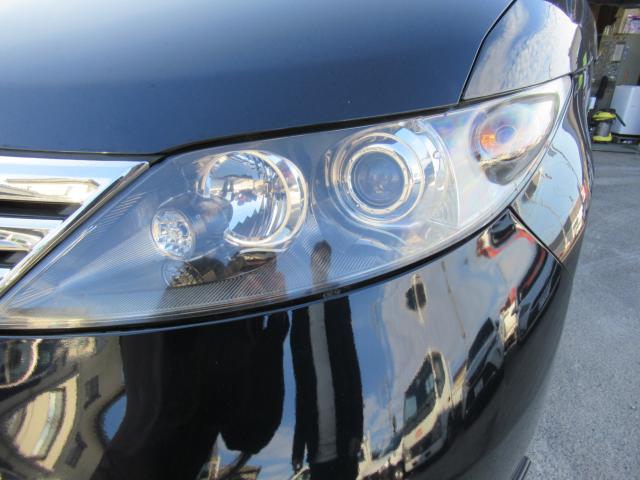 エリシオン（新潟県新潟市江南区）画像13