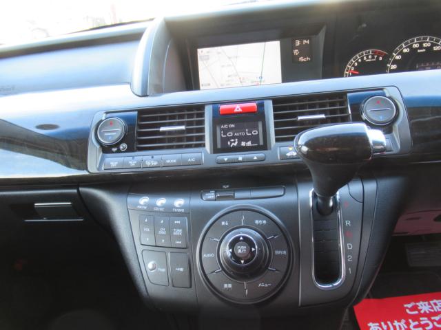 エリシオン（新潟県新潟市江南区）画像25